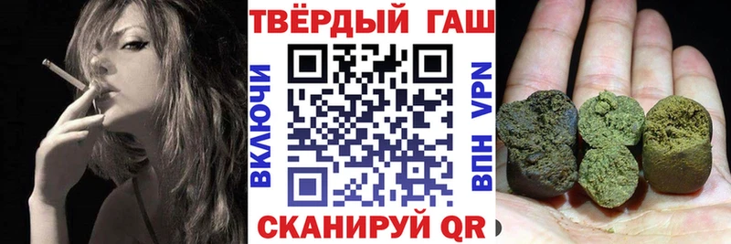 Где можно купить наркотики Сарапул АМФЕТАМИН COCAIN Меф hydra как войти МАРИХУАНА МЕТАДОН