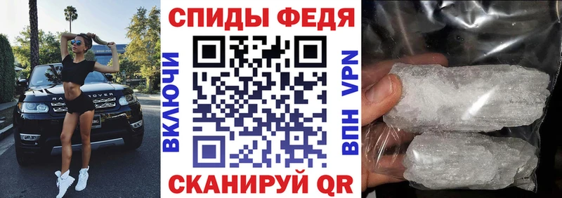 Amphetamine Розовый  Сарапул 
