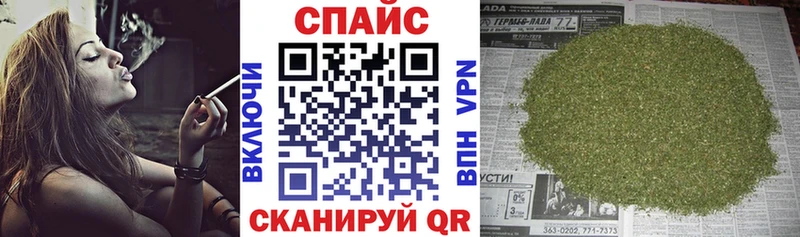 MEGA tor  цена   Сарапул  БУТИРАТ буратино 