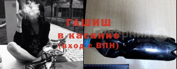 Альфа ПВП Покачи