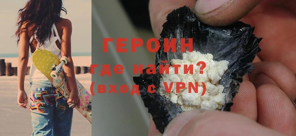 MDMA Premium VHQ Покров