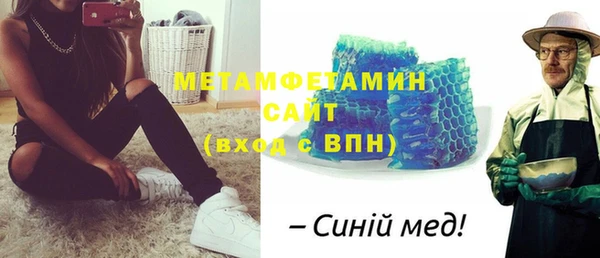 стаф Тихвин