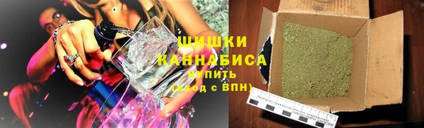 Альфа ПВП Покачи