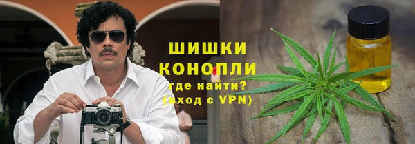 меф VHQ Протвино