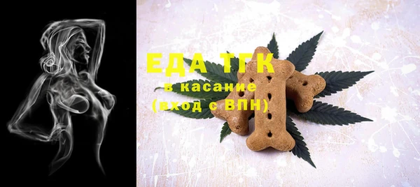 Альфа ПВП Покачи
