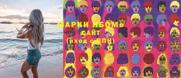 MDMA Premium VHQ Покров