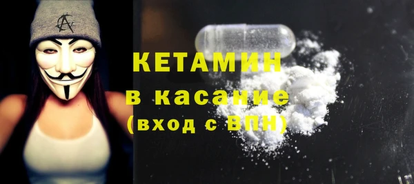 Альфа ПВП Покачи