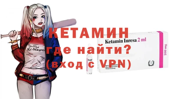 Альфа ПВП Покачи