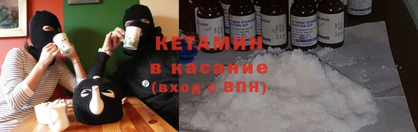 MDMA Premium VHQ Покров