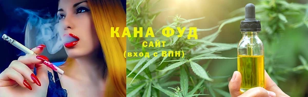 Альфа ПВП Покачи