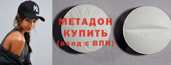 Альфа ПВП Покачи