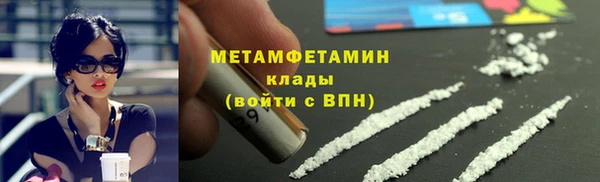 MDMA Premium VHQ Покров