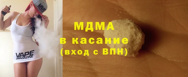 mix Пролетарск