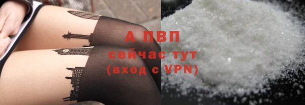 MDMA Premium VHQ Покров