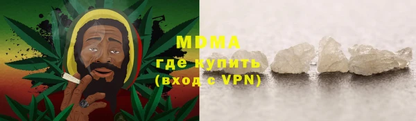 MDMA Premium VHQ Покров