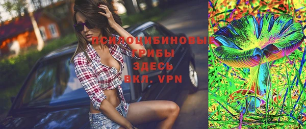 MDMA Premium VHQ Покров