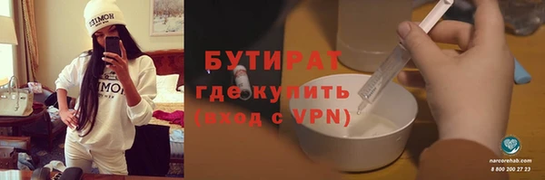 MDMA Premium VHQ Покров