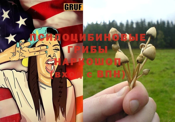 меф VHQ Протвино