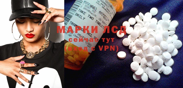 mix Пролетарск