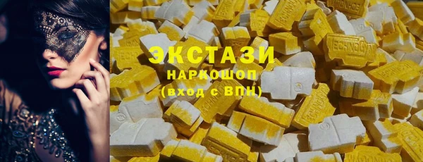 MDMA Premium VHQ Покров