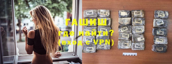 PSILOCYBIN Приозерск