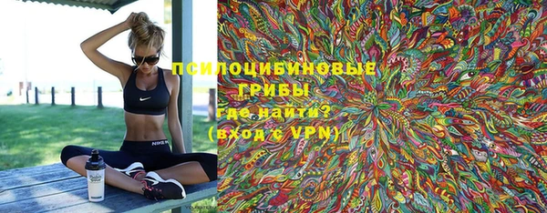 меф VHQ Протвино