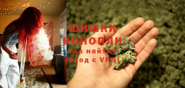 MDMA Premium VHQ Покров