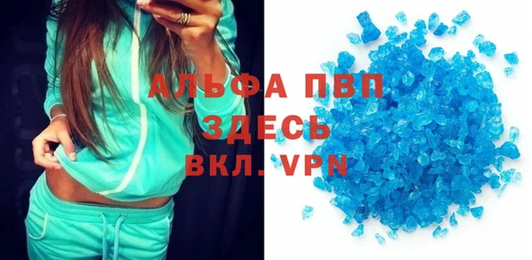 PSILOCYBIN Приозерск