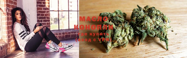 MDMA Premium VHQ Покров