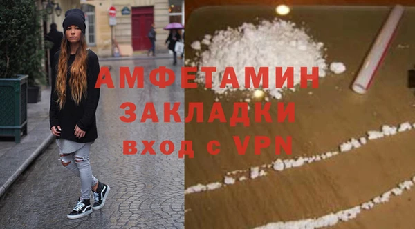 MDMA Premium VHQ Покров