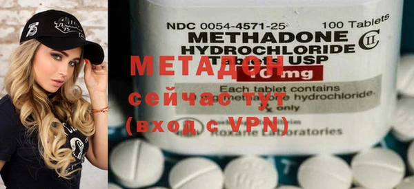 PSILOCYBIN Приозерск