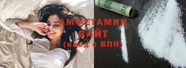 Альфа ПВП Покачи