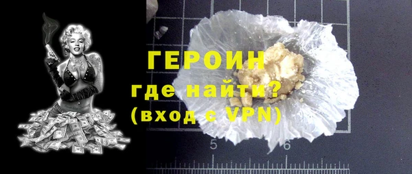 mix Пролетарск