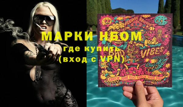 mix Пролетарск