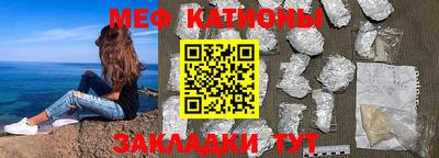 МДПВ Волжский