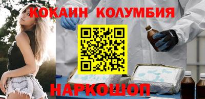 крисы Волжск