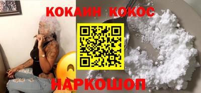 индика Волжский