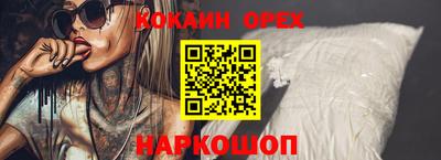 крисы Волжск