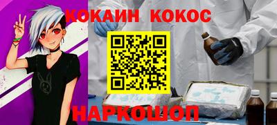 индика Волжский