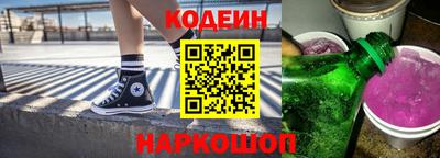 крисы Волжск