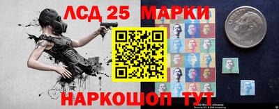 крисы Волжск