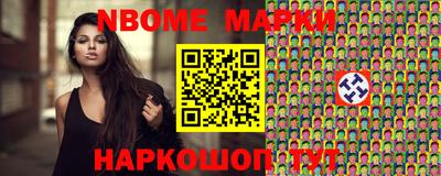 альфа пвп VHQ Волгодонск