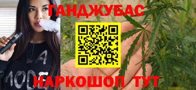 альфа пвп VHQ Волгодонск
