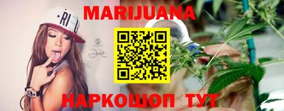индика Волжский