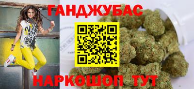 индика Волжский