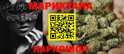 индика Волжский