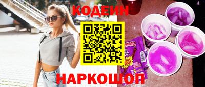 крисы Волжск