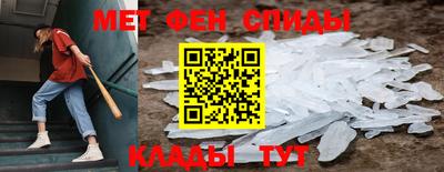индика Волжский