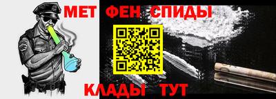 индика Волжский