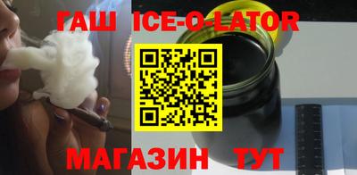 индика Волжский